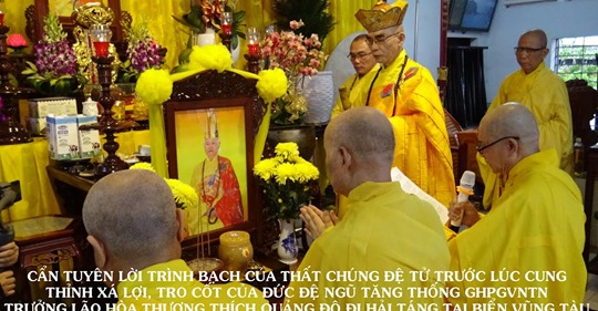 BUỒN  VUI  CUỘC SỐNG.
